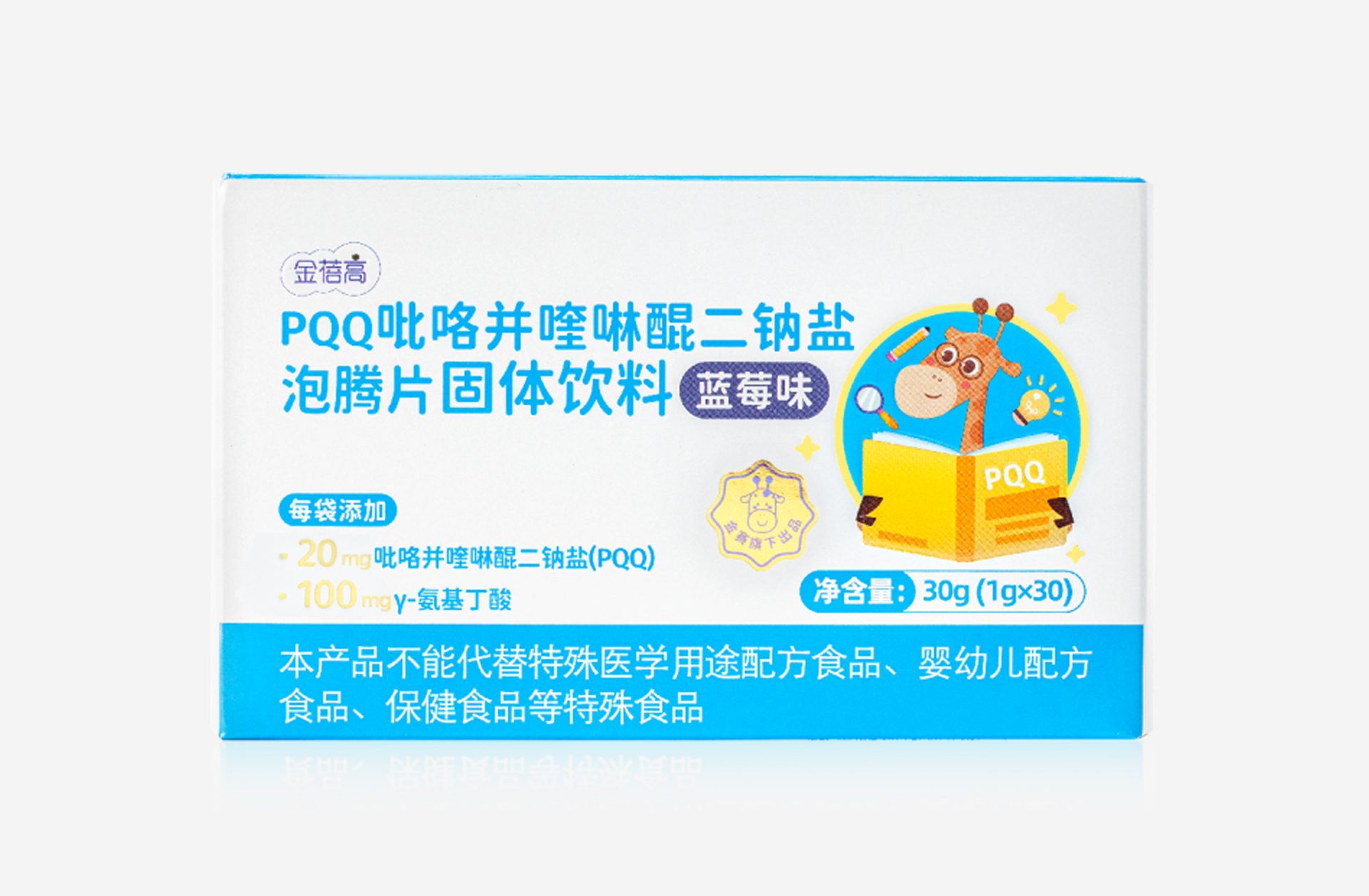 PQQkaernayanpaotengpiangutiyinliaolanwei.jpg