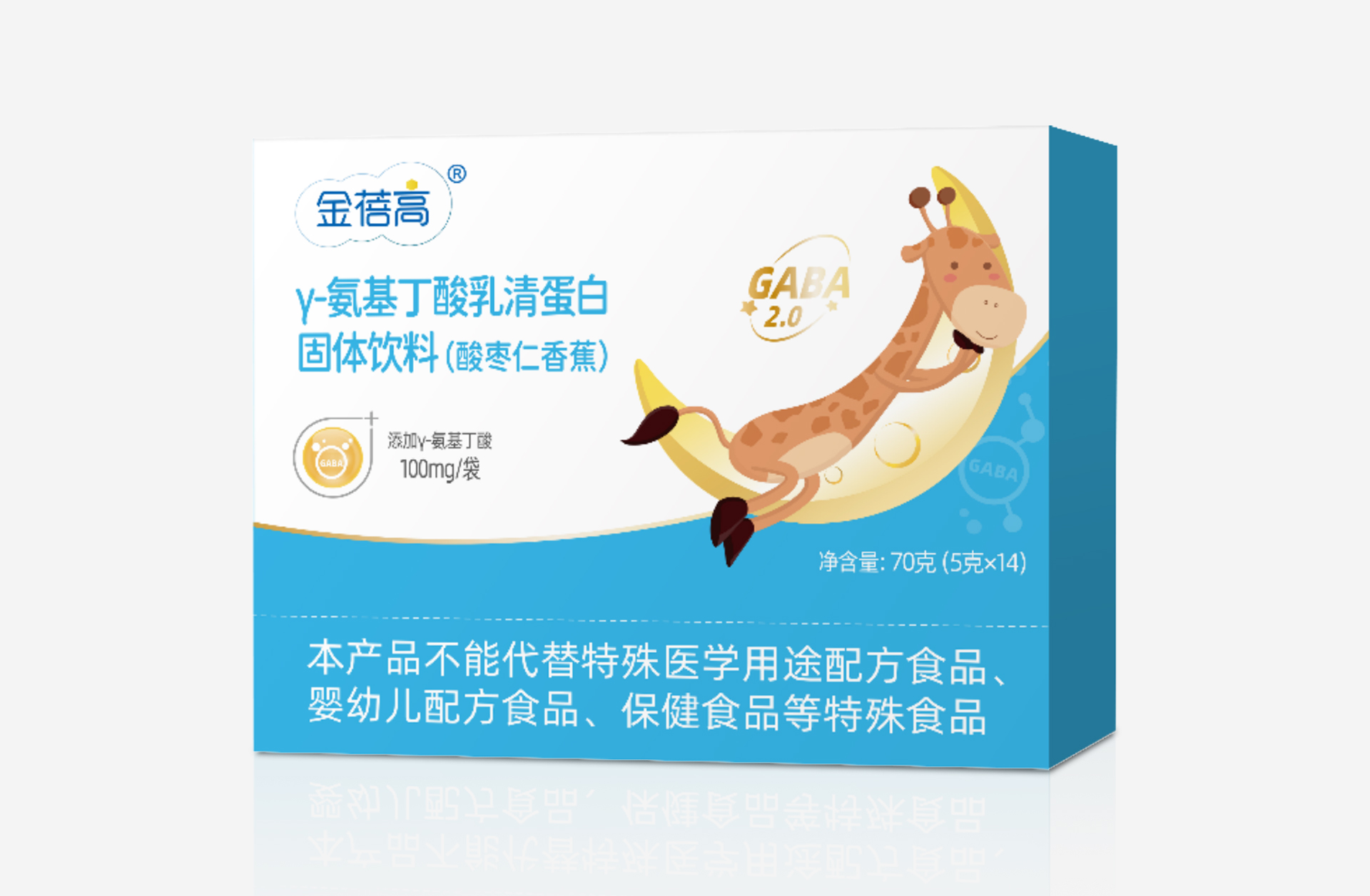 anjidingsuanruqingdanbaigutiyinliaoshansuanzaorensuanzaorenxiangjiao.jpg