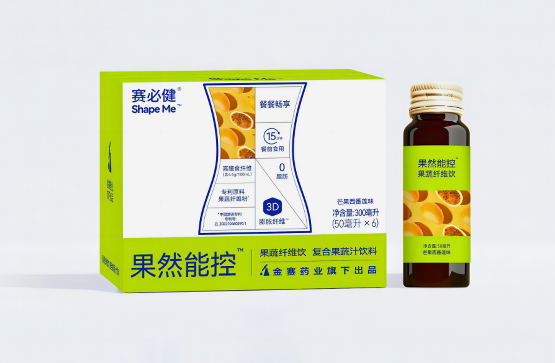 guoshuxianwei.jpg