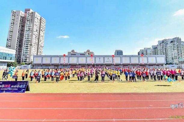 “拼搏芯佳绩，，，，，，共绘芯蓝图”taptap开户-taptap体育注册集团第十届职工运动会圆满举行！