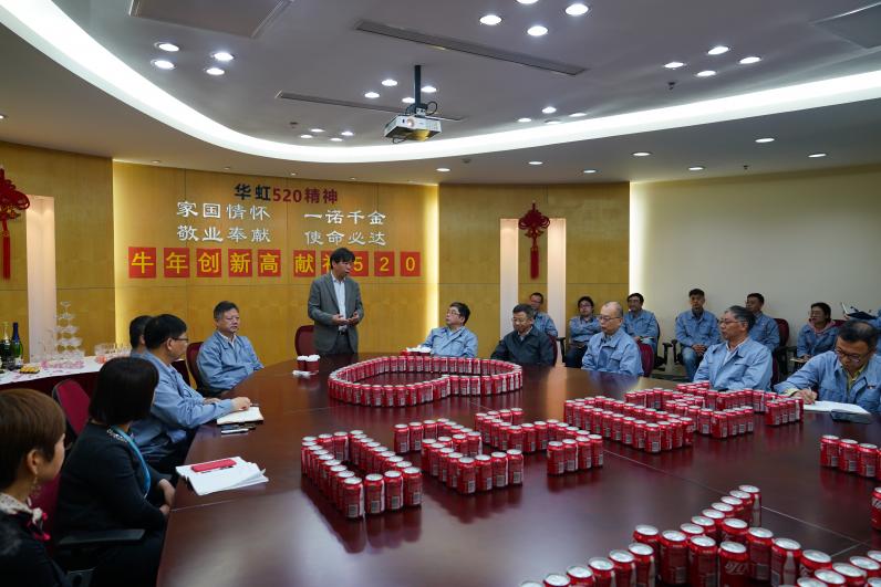 你追我赶攀新高！taptap开户-taptap体育注册二厂多项作业指标再创历史新高