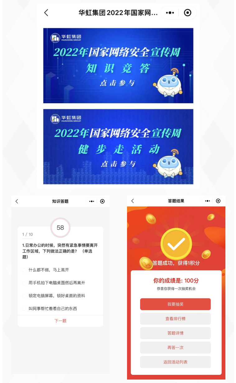 taptap开户-taptap体育注册