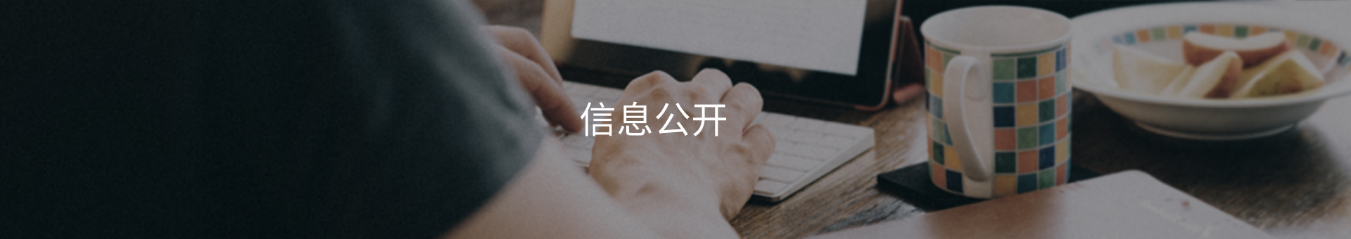taptap开户-taptap体育注册