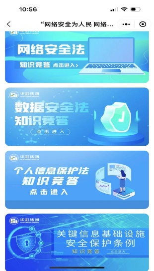 taptap开户-taptap体育注册