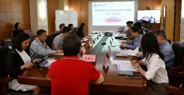 taptap开户-taptap体育注册集团2023年网络清静宣传周圆满收官