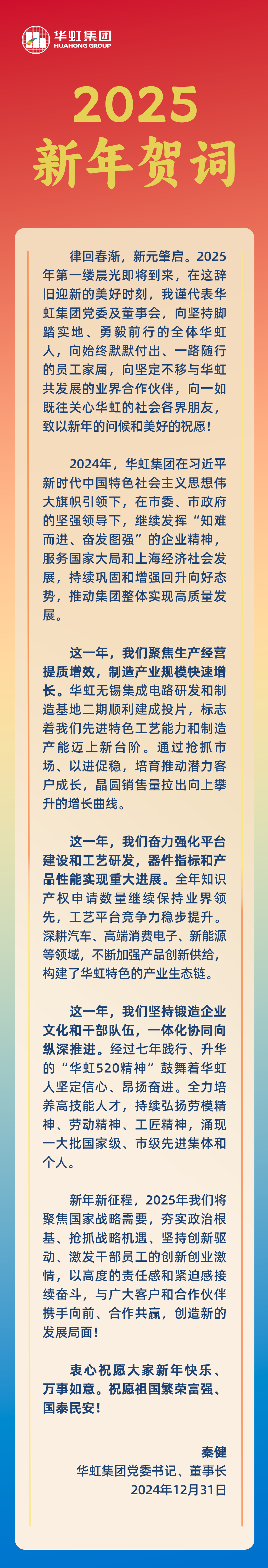 taptap开户-taptap体育注册